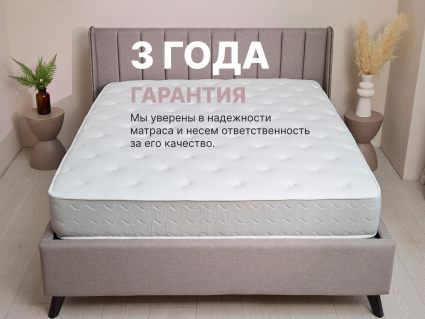 Матрас Димакс Bliss Sleeper 120х190