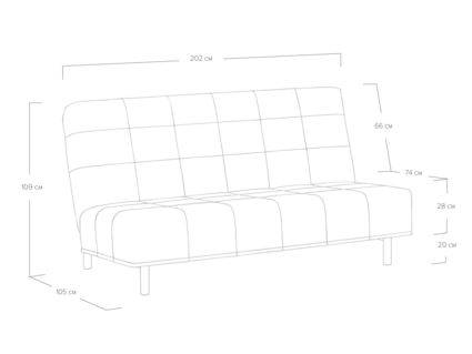 Диван Сонум Liberty Микровелюр кофе Длина 202 см