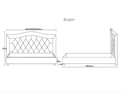 Кровать Димакс Эридан Сапфир 140х190