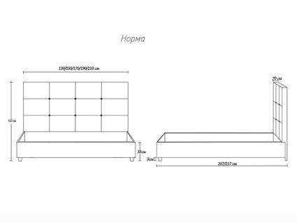 Кровать Димакс Норма Крем 200х200