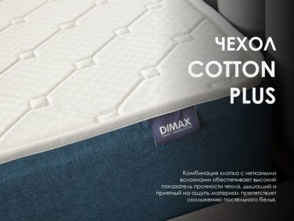 Матрас Димакс Практик 29 кокос 180х200