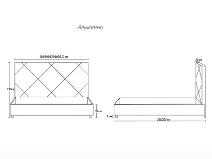 Кровать Димакс Альменно Опал 90х200