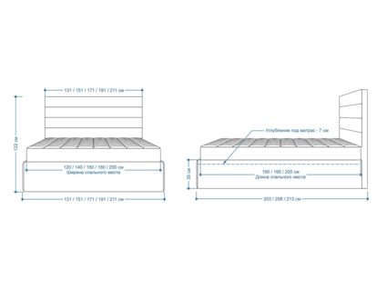 Кровать Lonax Кармела велюр Dolly-2 (с подъемным механизмом) 180х190