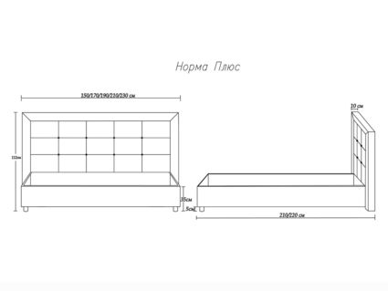 Кровать Димакс Норма + Кварц 160х200