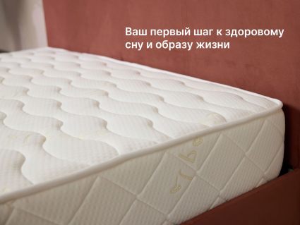 Матрас Димакс Микро Мемо Софт 160х200