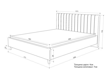 Кровать Sontelle Style Laxo Luxa Almond 80х190