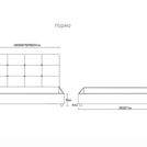 Кровать Димакс Норма Кварц с подъемным механизмом 120х190