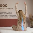 Матрас Димакс Микро Медиум Мемо Софт 120х200