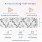 Матрас Димакс Твист Ролл Премио 160х220